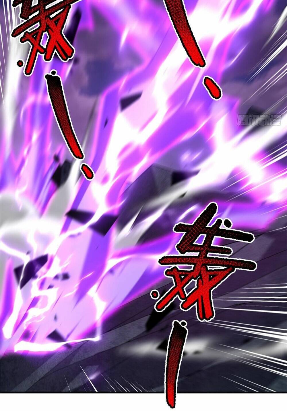 Thần Sủng Tiến Hóa: Chapter 249