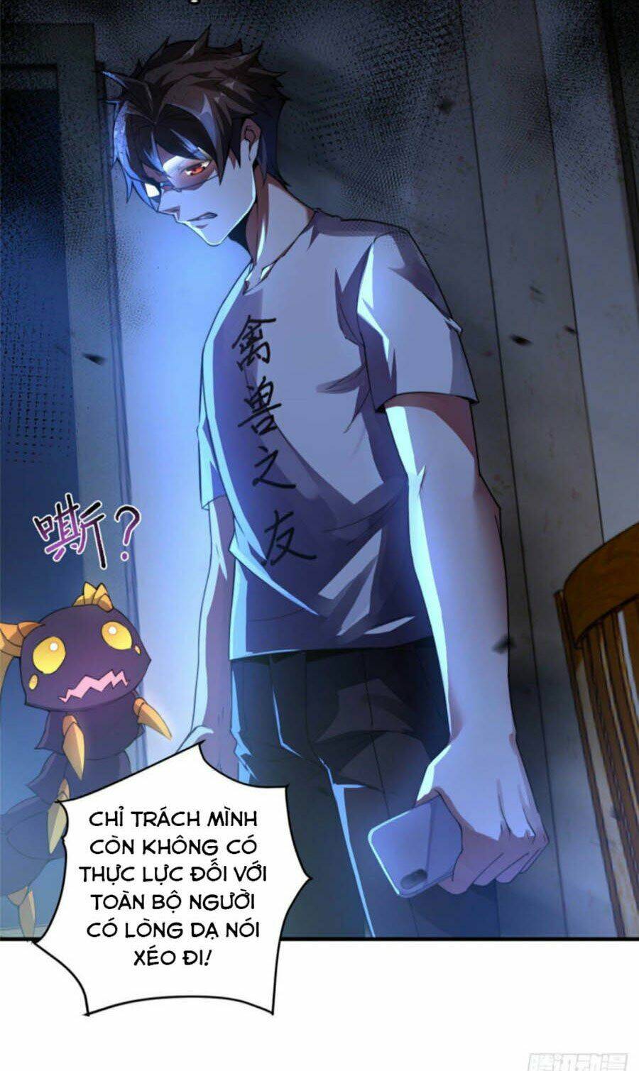 Thần Sủng Tiến Hóa: Chapter 25