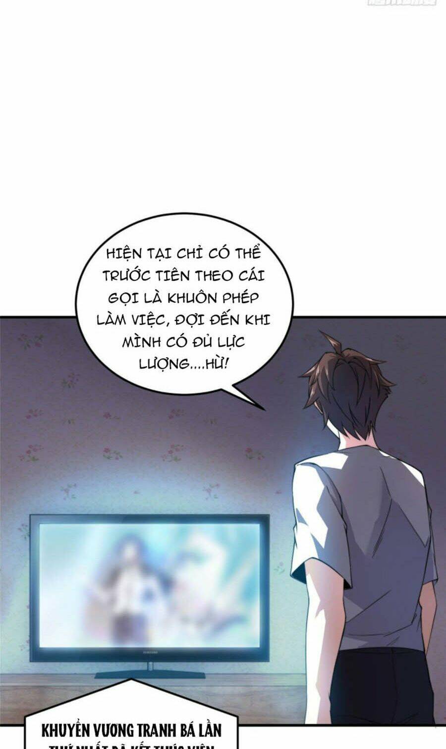 Thần Sủng Tiến Hóa: Chapter 25