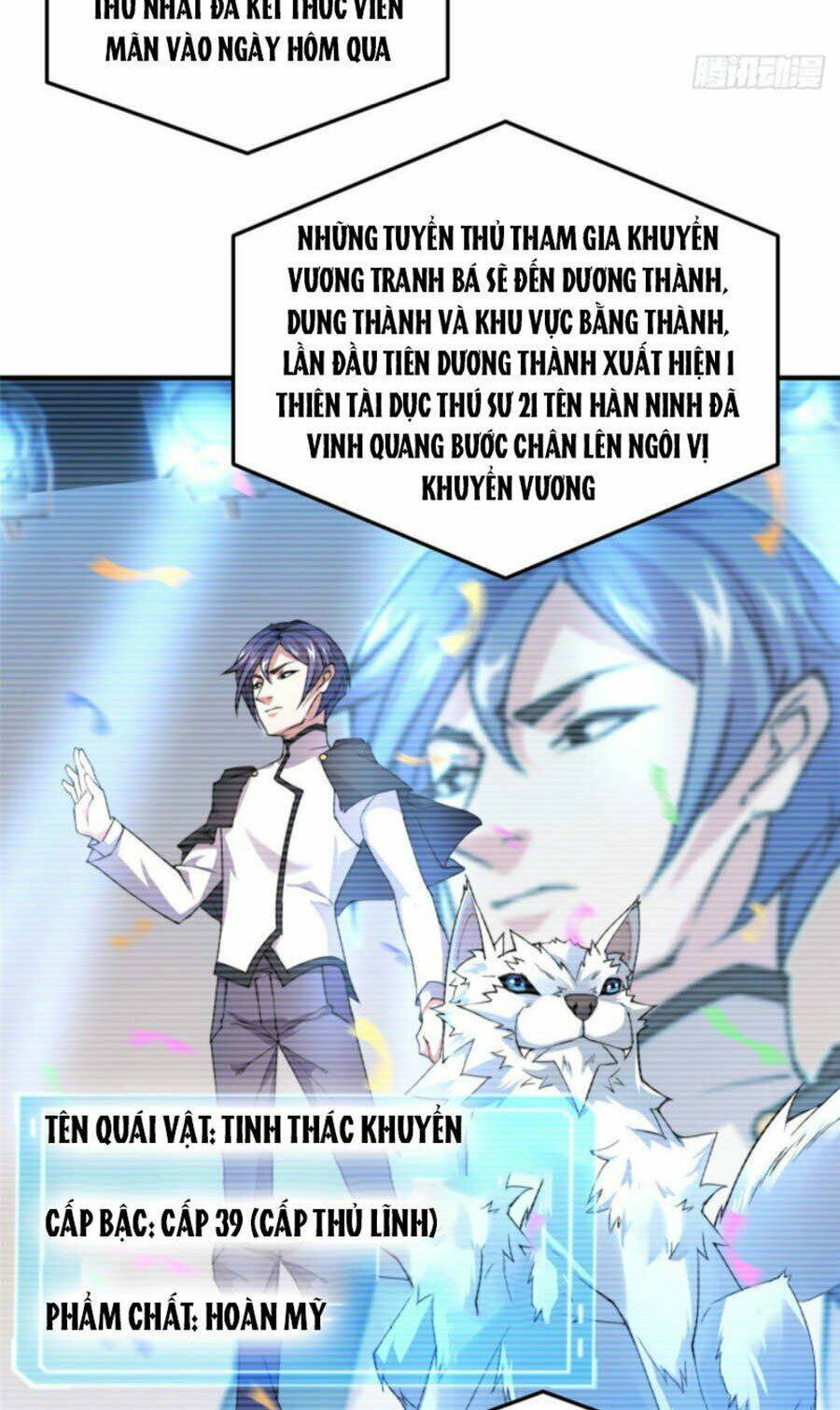 Thần Sủng Tiến Hóa: Chapter 25