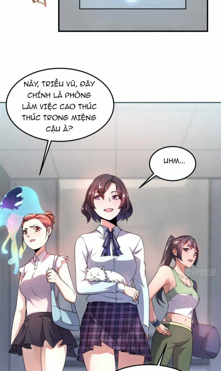 Thần Sủng Tiến Hóa: Chapter 25