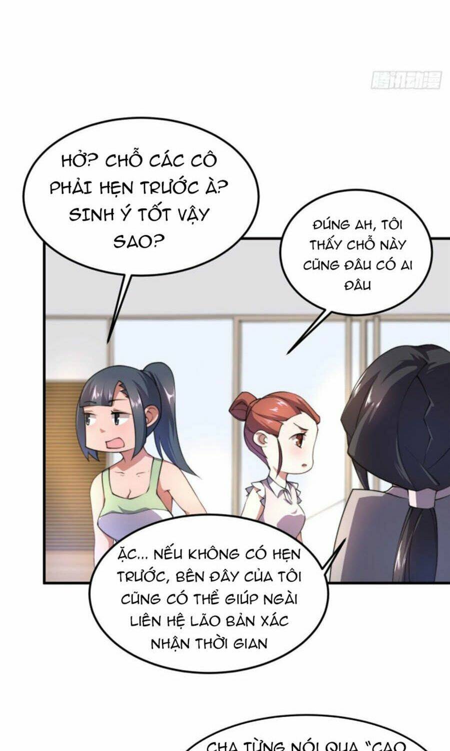 Thần Sủng Tiến Hóa: Chapter 25