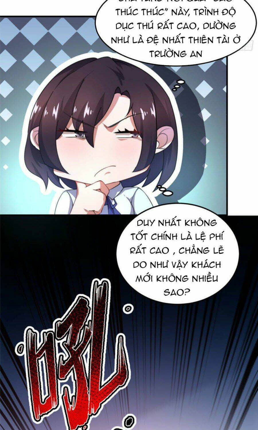 Thần Sủng Tiến Hóa: Chapter 25