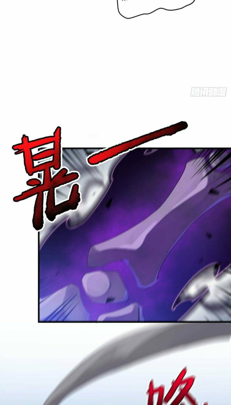 Thần Sủng Tiến Hóa: Chapter 25