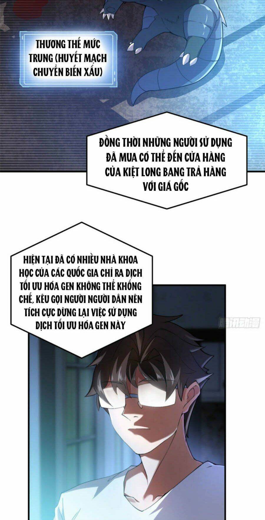 Thần Sủng Tiến Hóa: Chapter 25