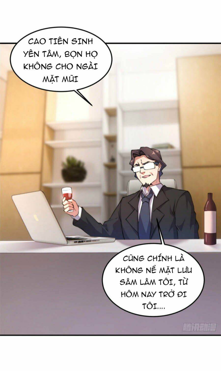 Thần Sủng Tiến Hóa: Chapter 25