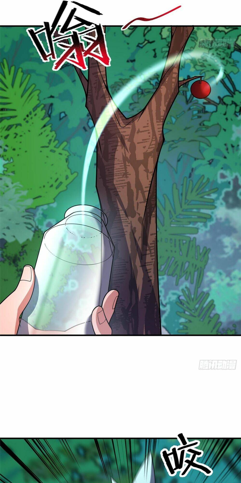 Thần Sủng Tiến Hóa: Chapter 251