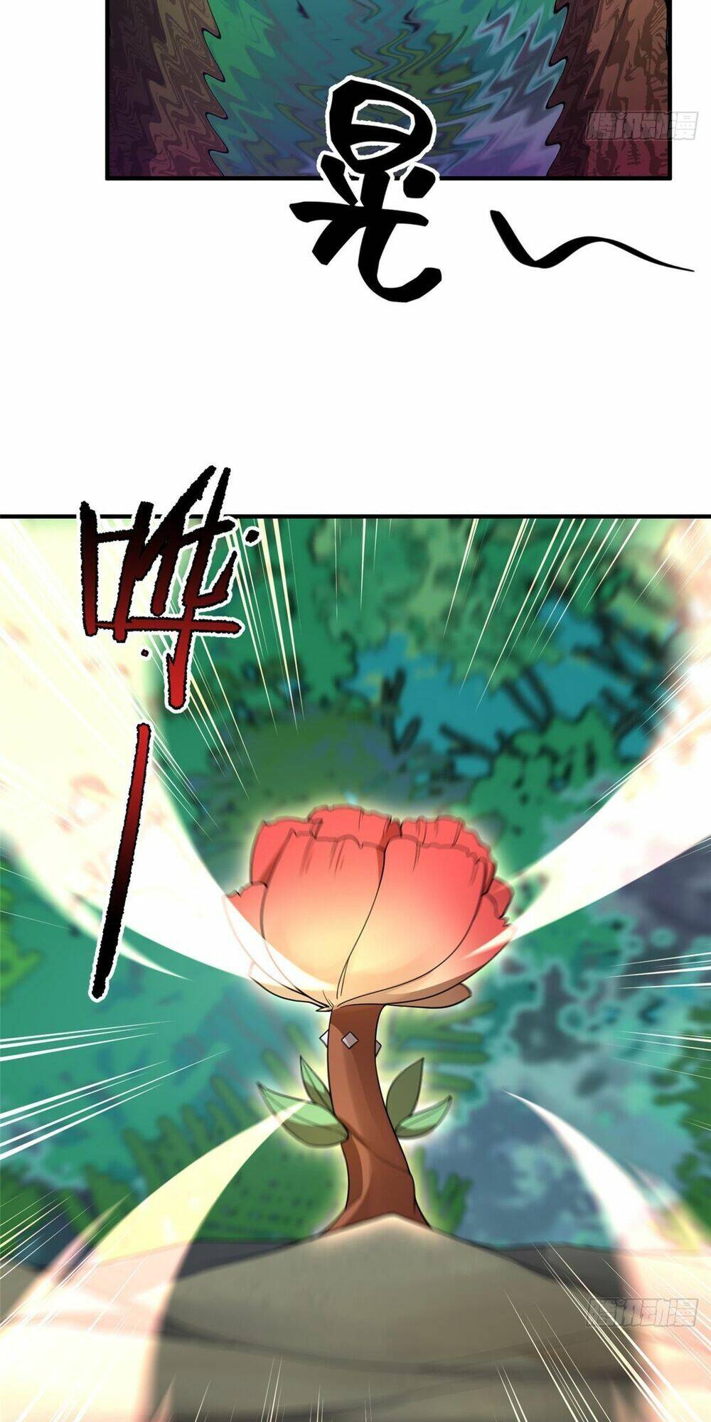 Thần Sủng Tiến Hóa: Chapter 251