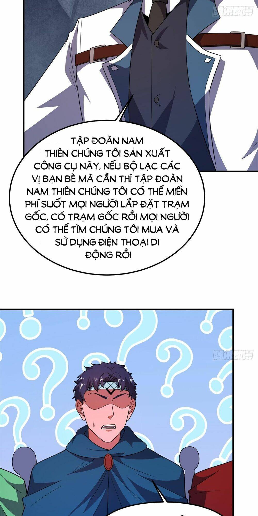 Thần Sủng Tiến Hóa: Chapter 251