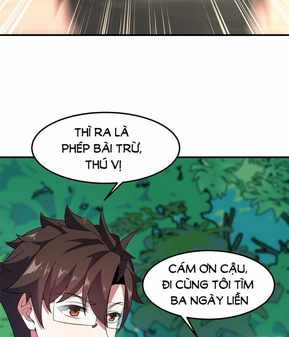 Thần Sủng Tiến Hóa: Chapter 251