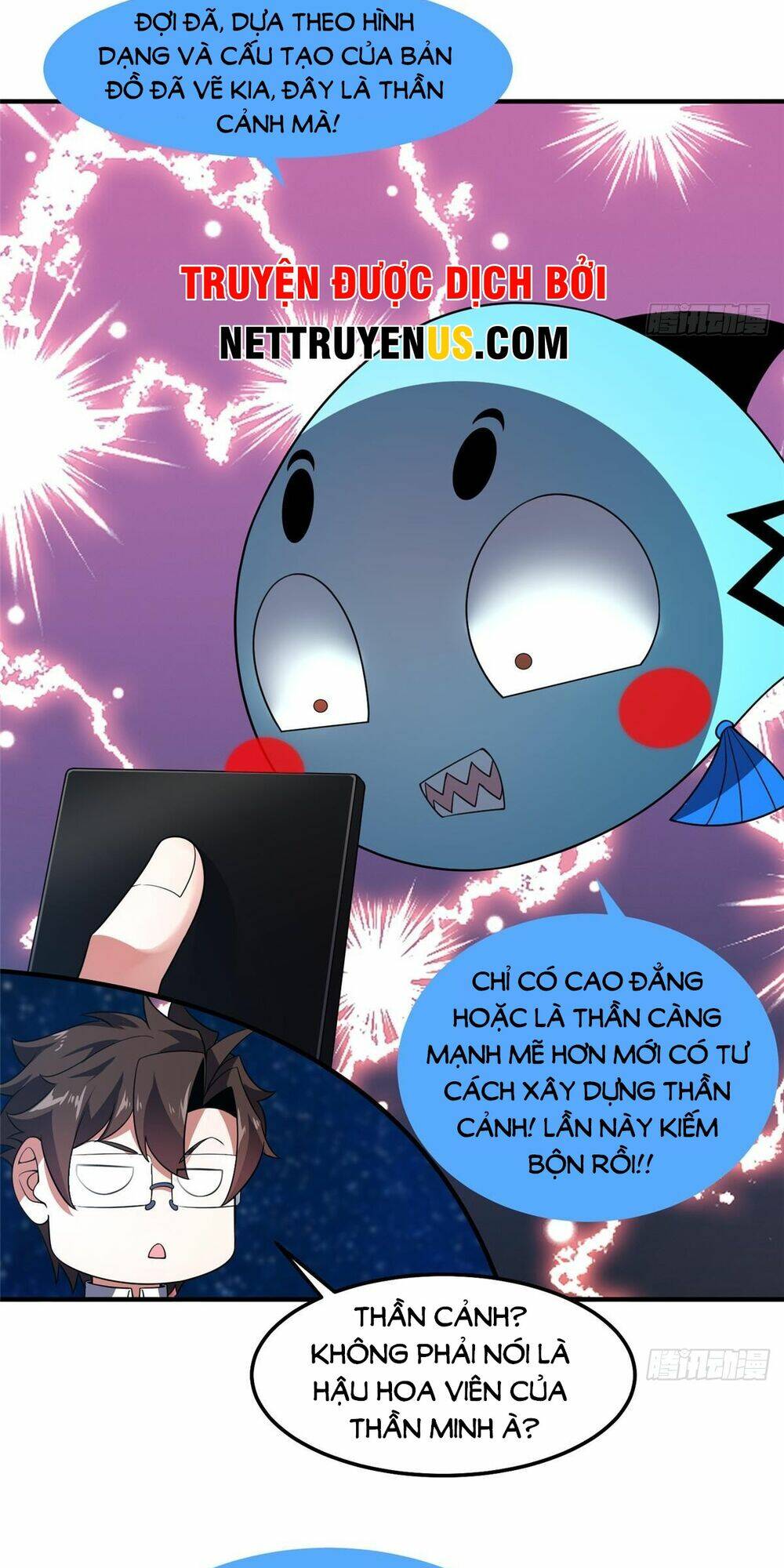 Thần Sủng Tiến Hóa: Chapter 251