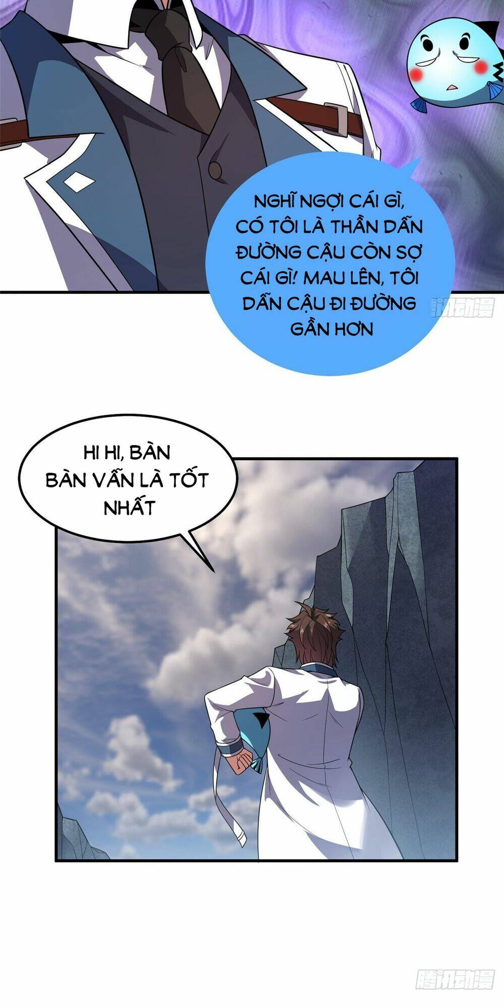 Thần Sủng Tiến Hóa: Chapter 251