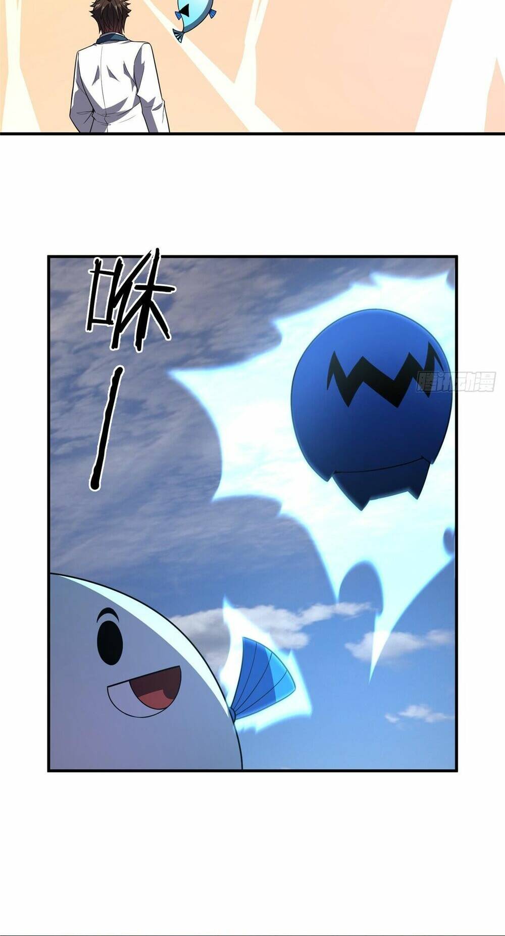 Thần Sủng Tiến Hóa: Chapter 251