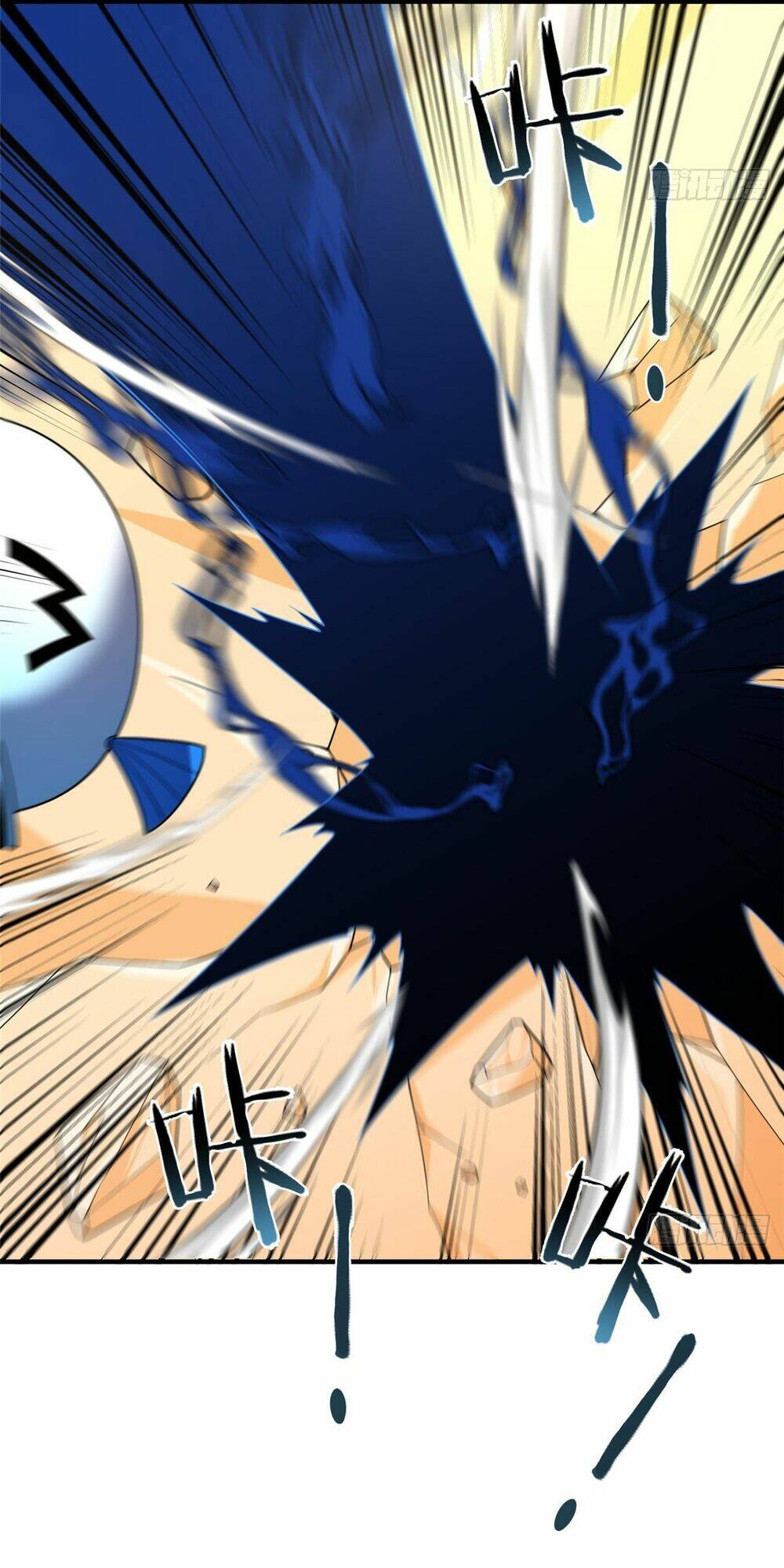Thần Sủng Tiến Hóa: Chapter 251