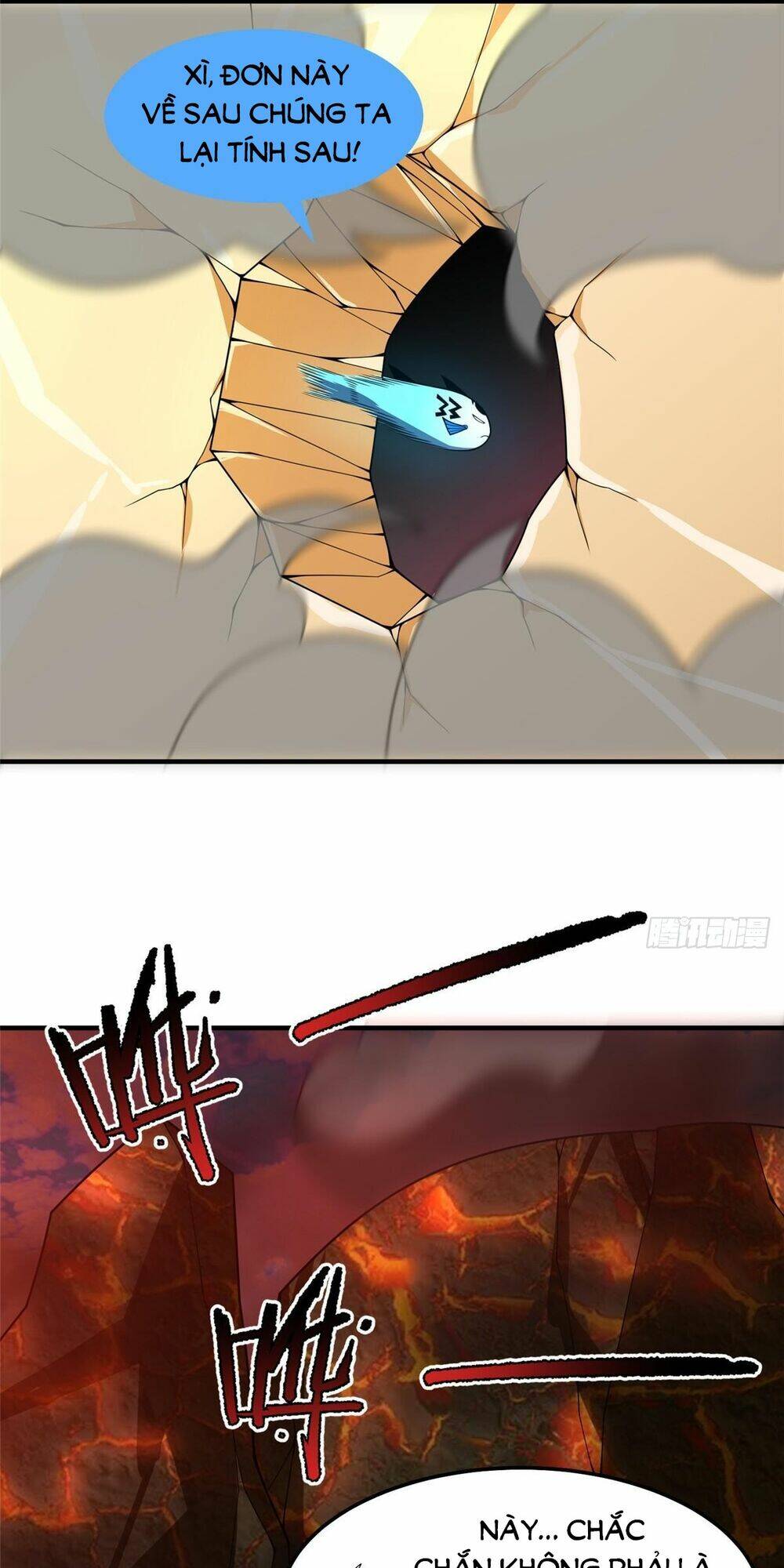 Thần Sủng Tiến Hóa: Chapter 251