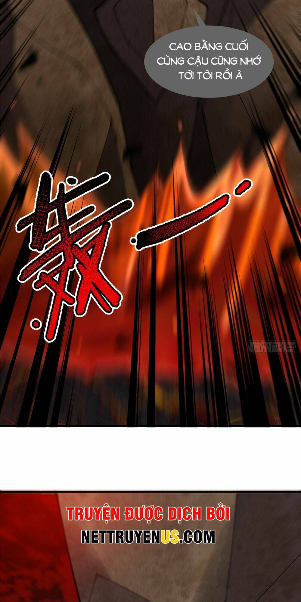 Thần Sủng Tiến Hóa: Chapter 251
