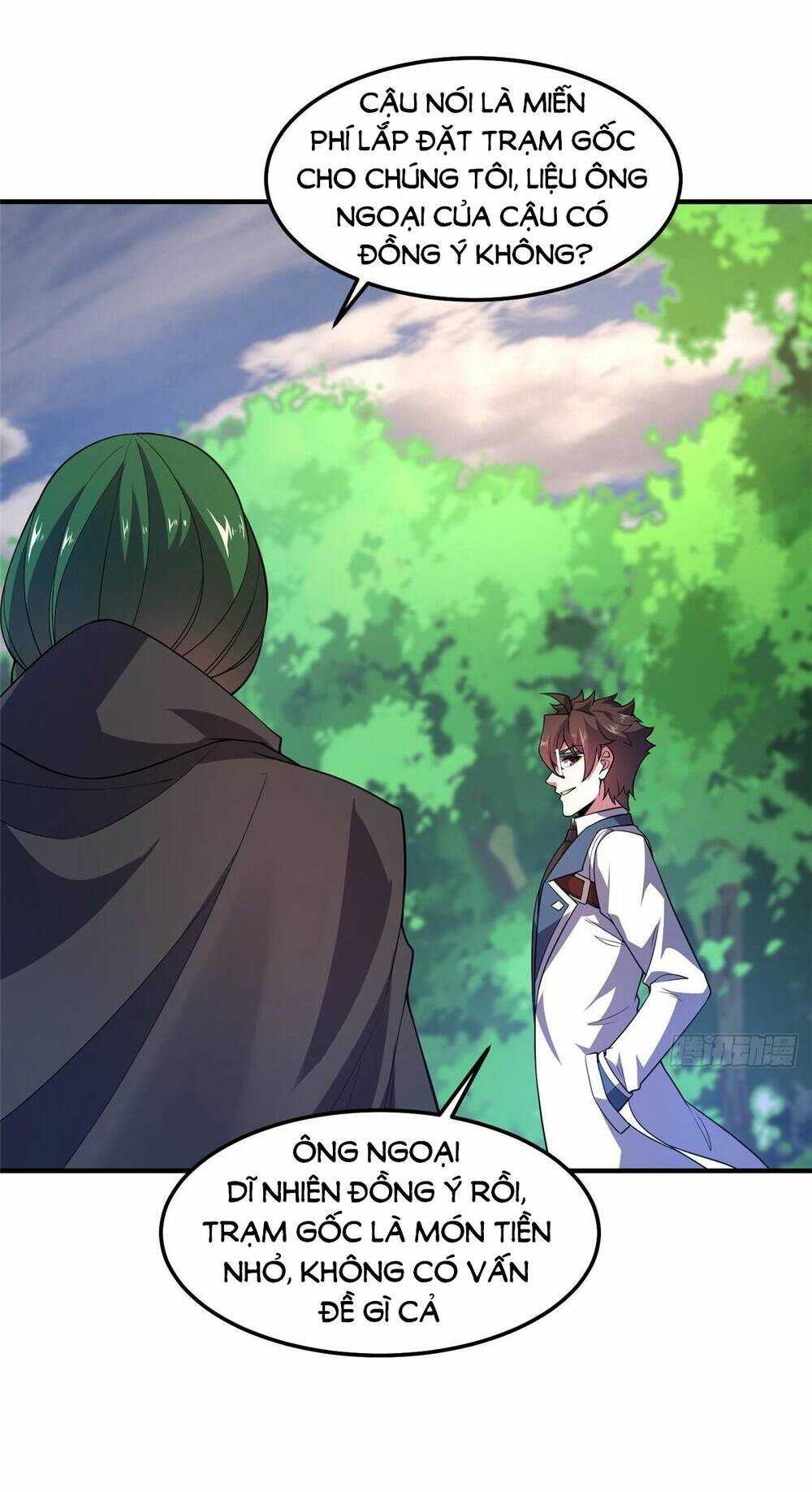 Thần Sủng Tiến Hóa: Chapter 251