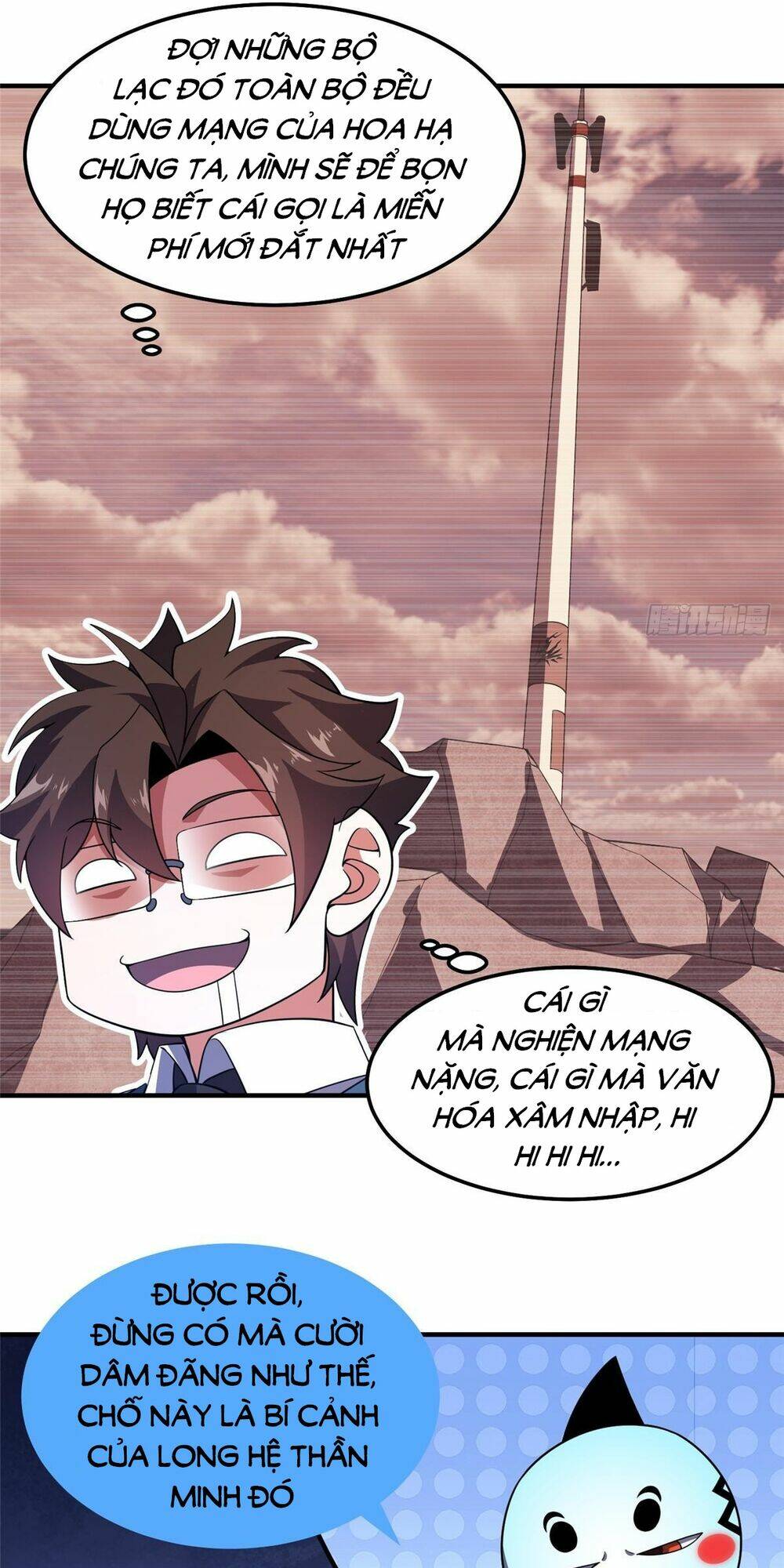 Thần Sủng Tiến Hóa: Chapter 251