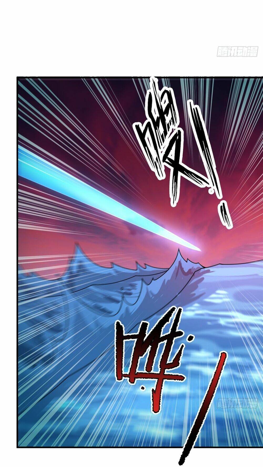 Thần Sủng Tiến Hóa: Chapter 252
