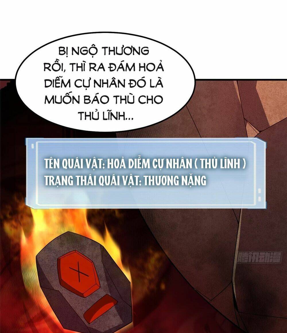 Thần Sủng Tiến Hóa: Chapter 252