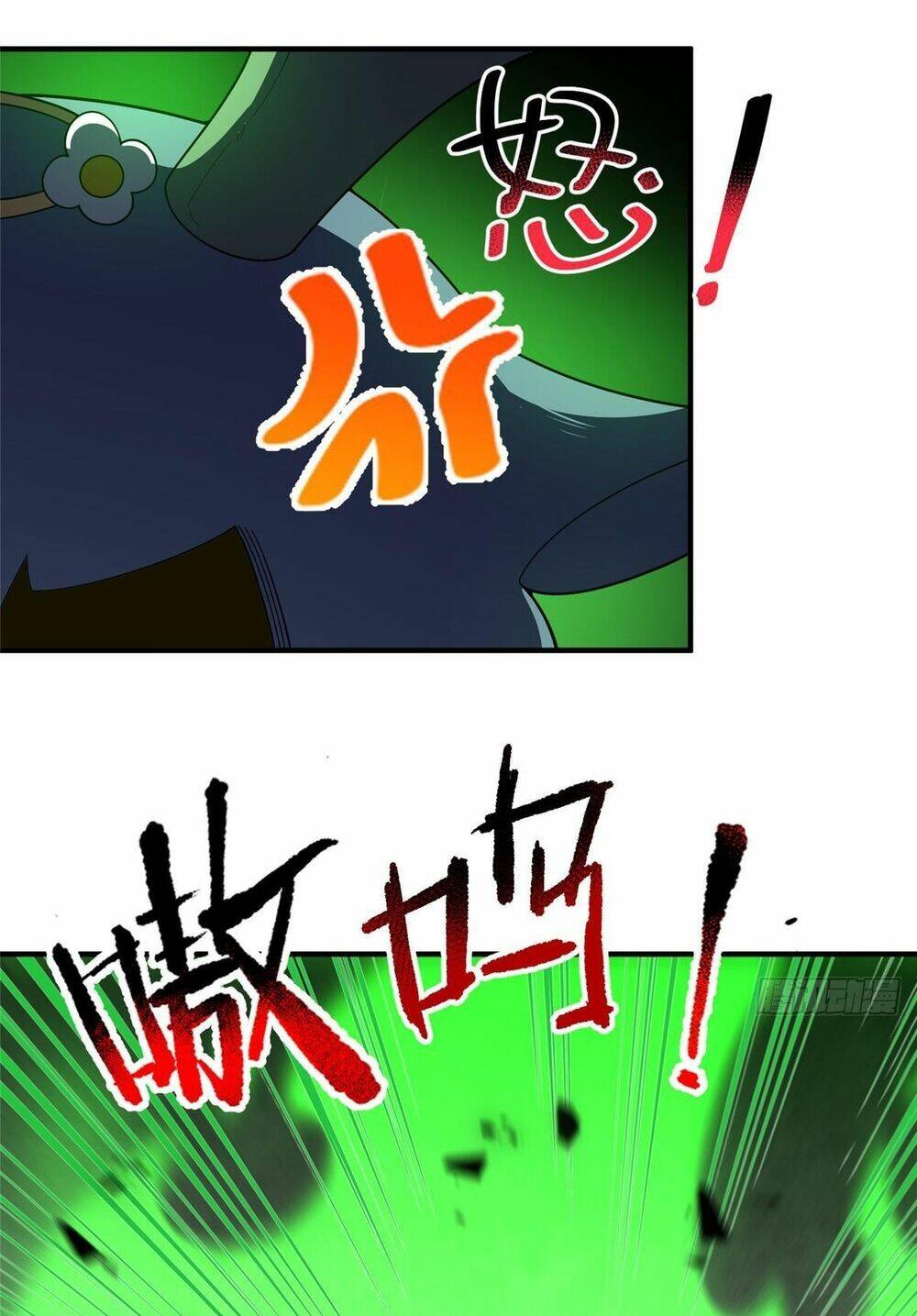 Thần Sủng Tiến Hóa: Chapter 252