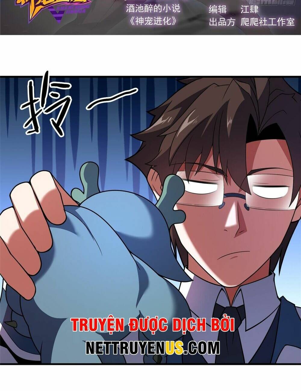 Thần Sủng Tiến Hóa: Chapter 253