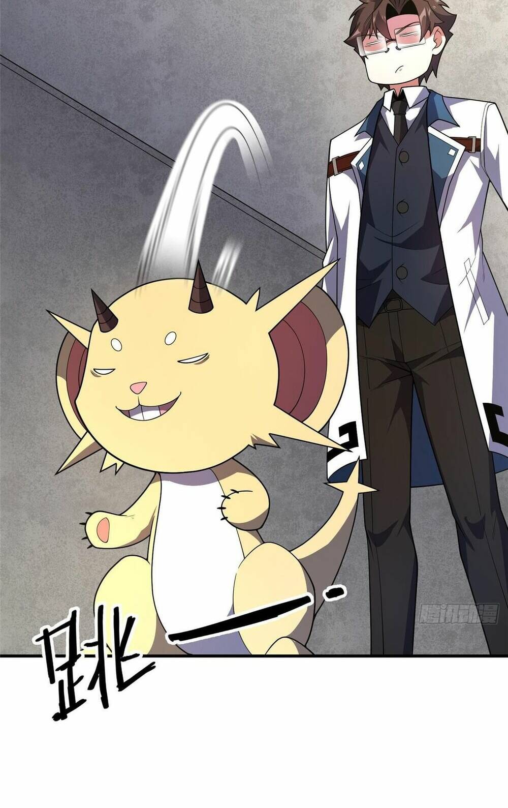Thần Sủng Tiến Hóa: Chapter 253