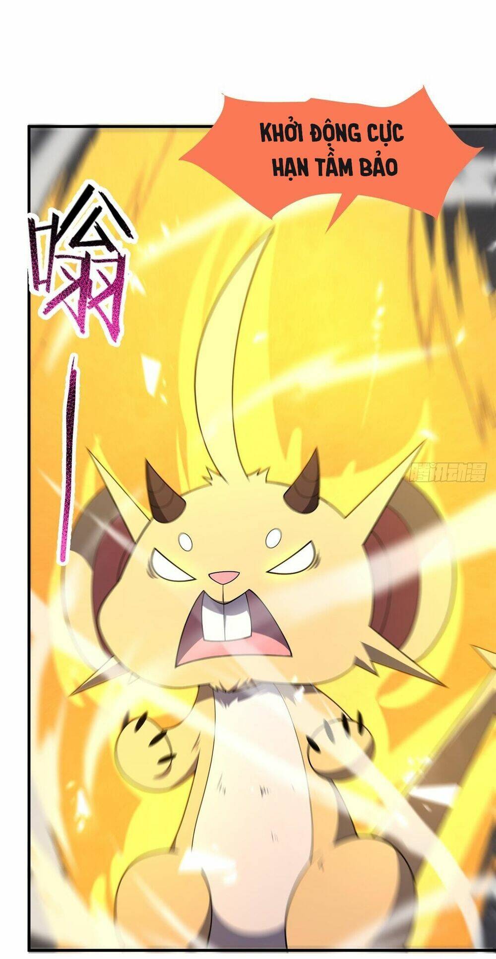 Thần Sủng Tiến Hóa: Chapter 253
