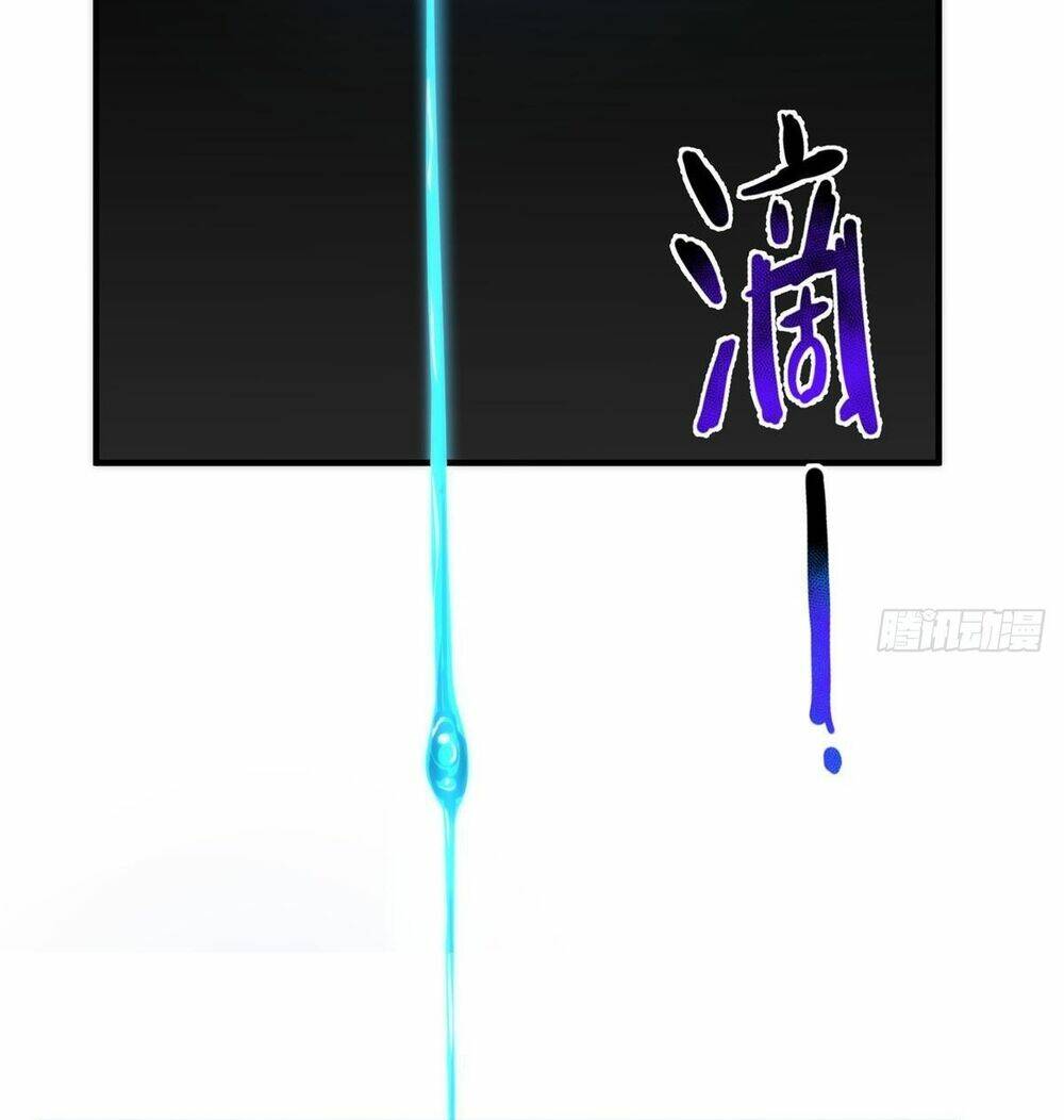 Thần Sủng Tiến Hóa: Chapter 253