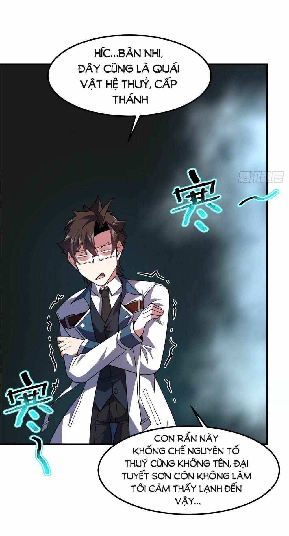 Thần Sủng Tiến Hóa: Chapter 253
