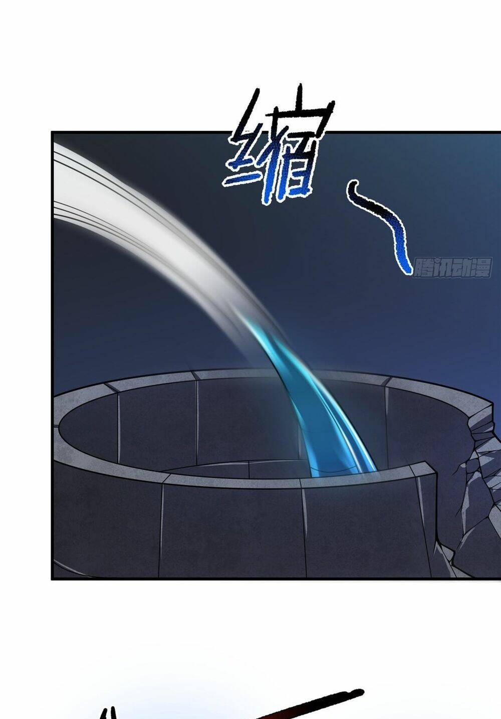 Thần Sủng Tiến Hóa: Chapter 253