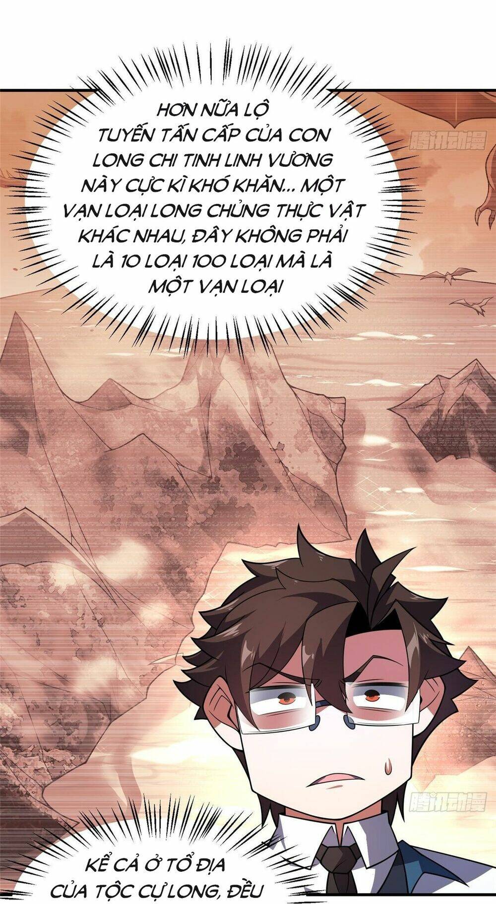 Thần Sủng Tiến Hóa: Chapter 253