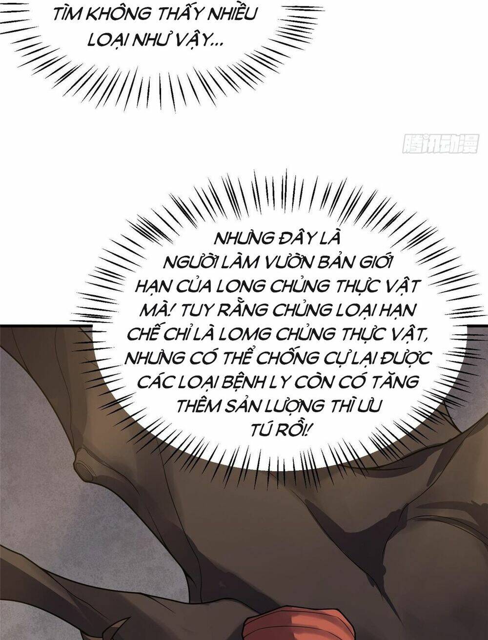 Thần Sủng Tiến Hóa: Chapter 253