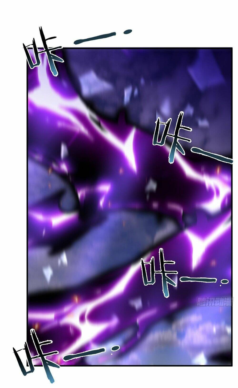 Thần Sủng Tiến Hóa: Chapter 254