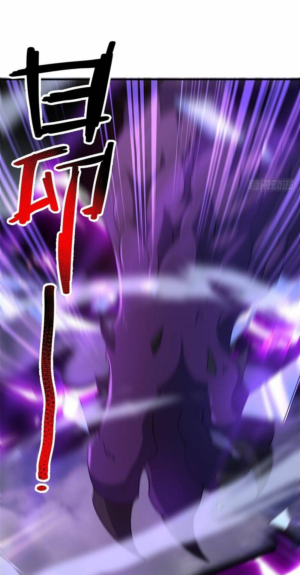 Thần Sủng Tiến Hóa: Chapter 254