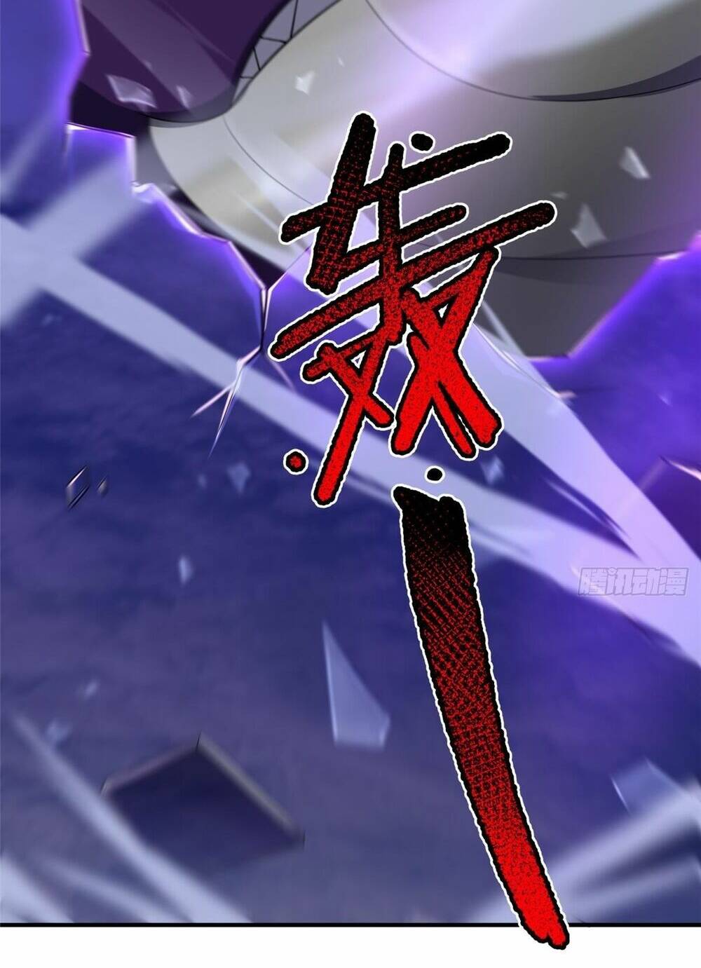 Thần Sủng Tiến Hóa: Chapter 254