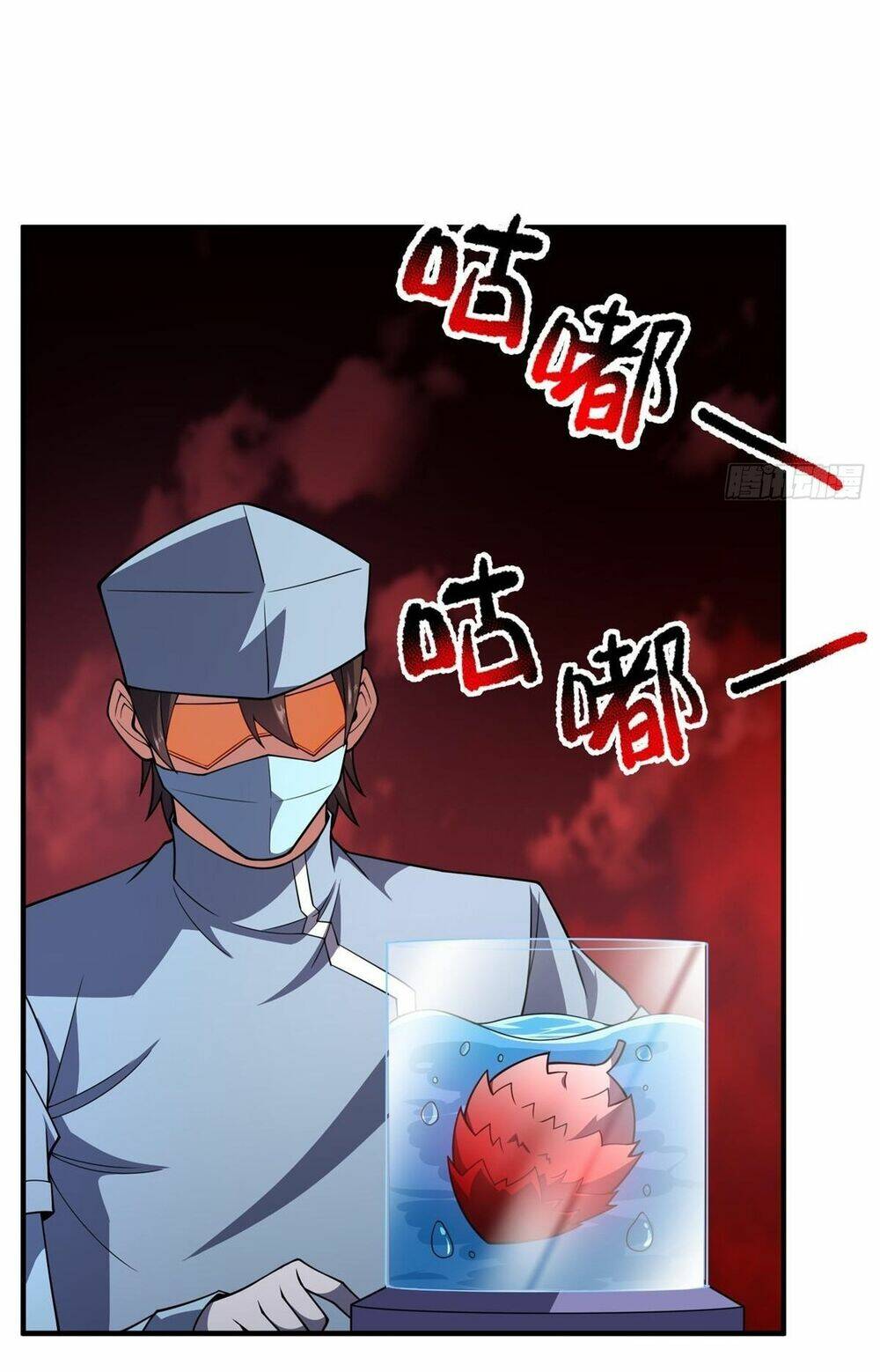 Thần Sủng Tiến Hóa: Chapter 255