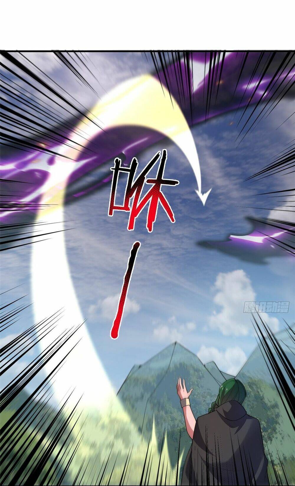 Thần Sủng Tiến Hóa: Chapter 255