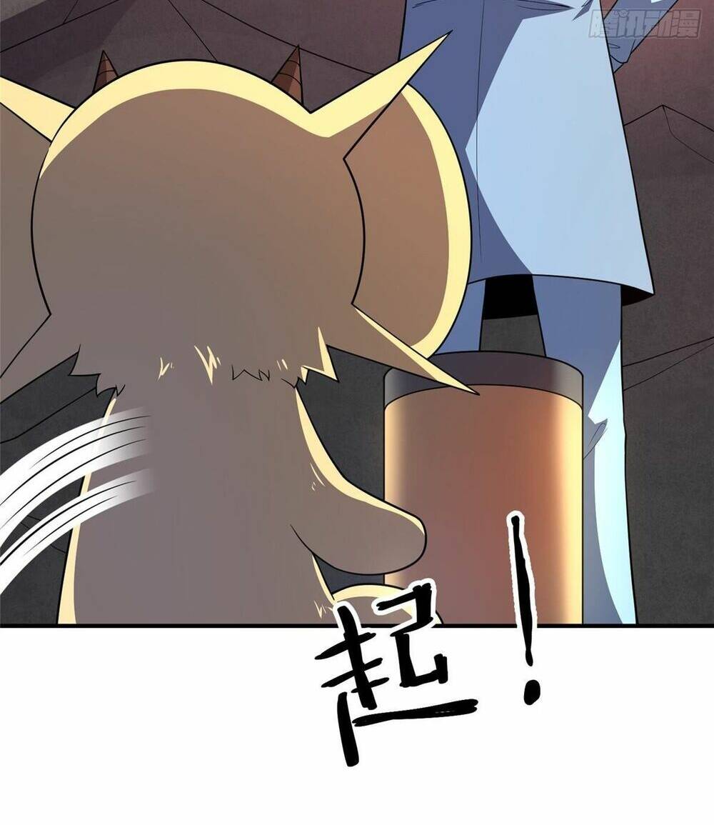 Thần Sủng Tiến Hóa: Chapter 255