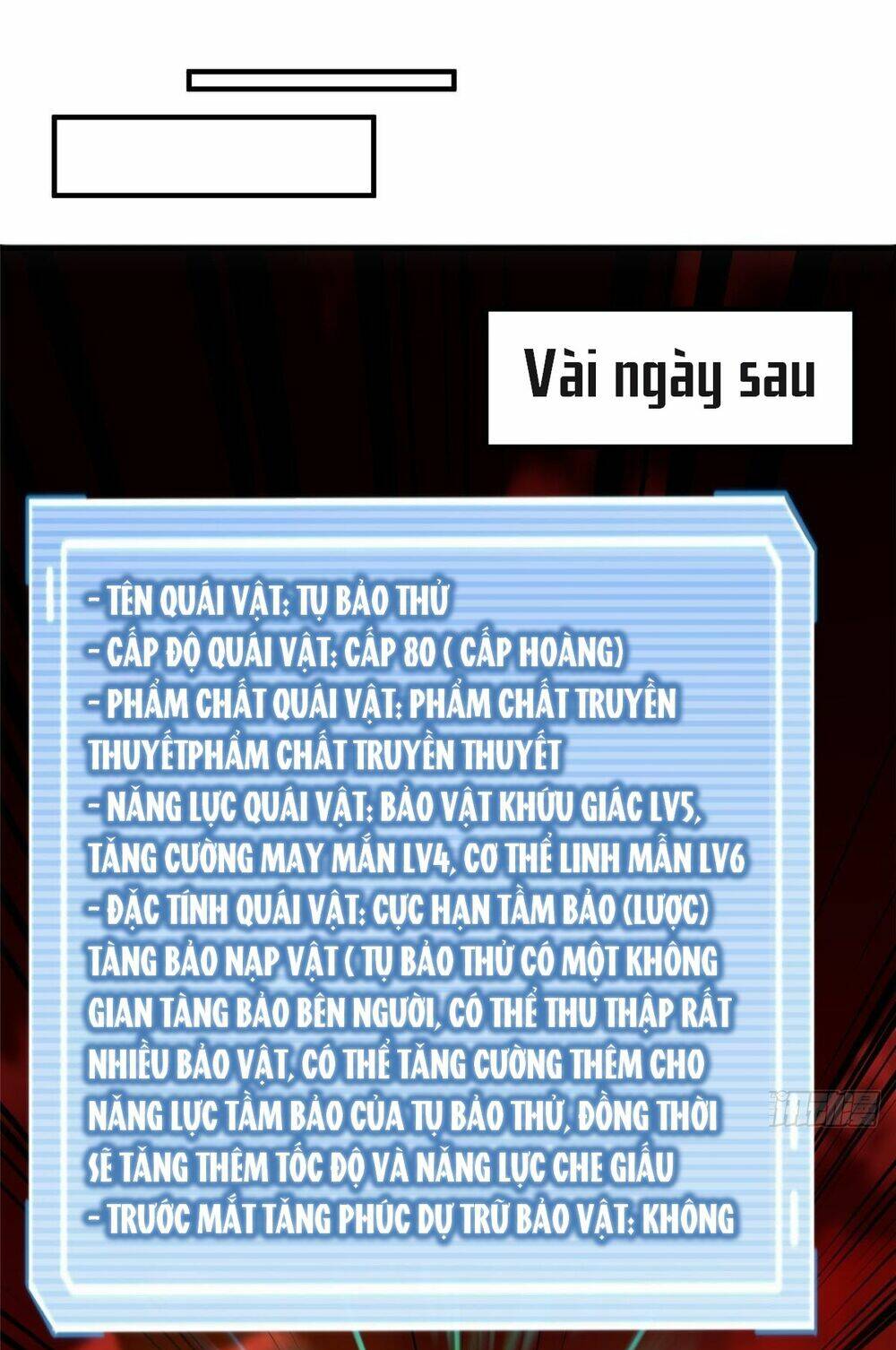 Thần Sủng Tiến Hóa: Chapter 255