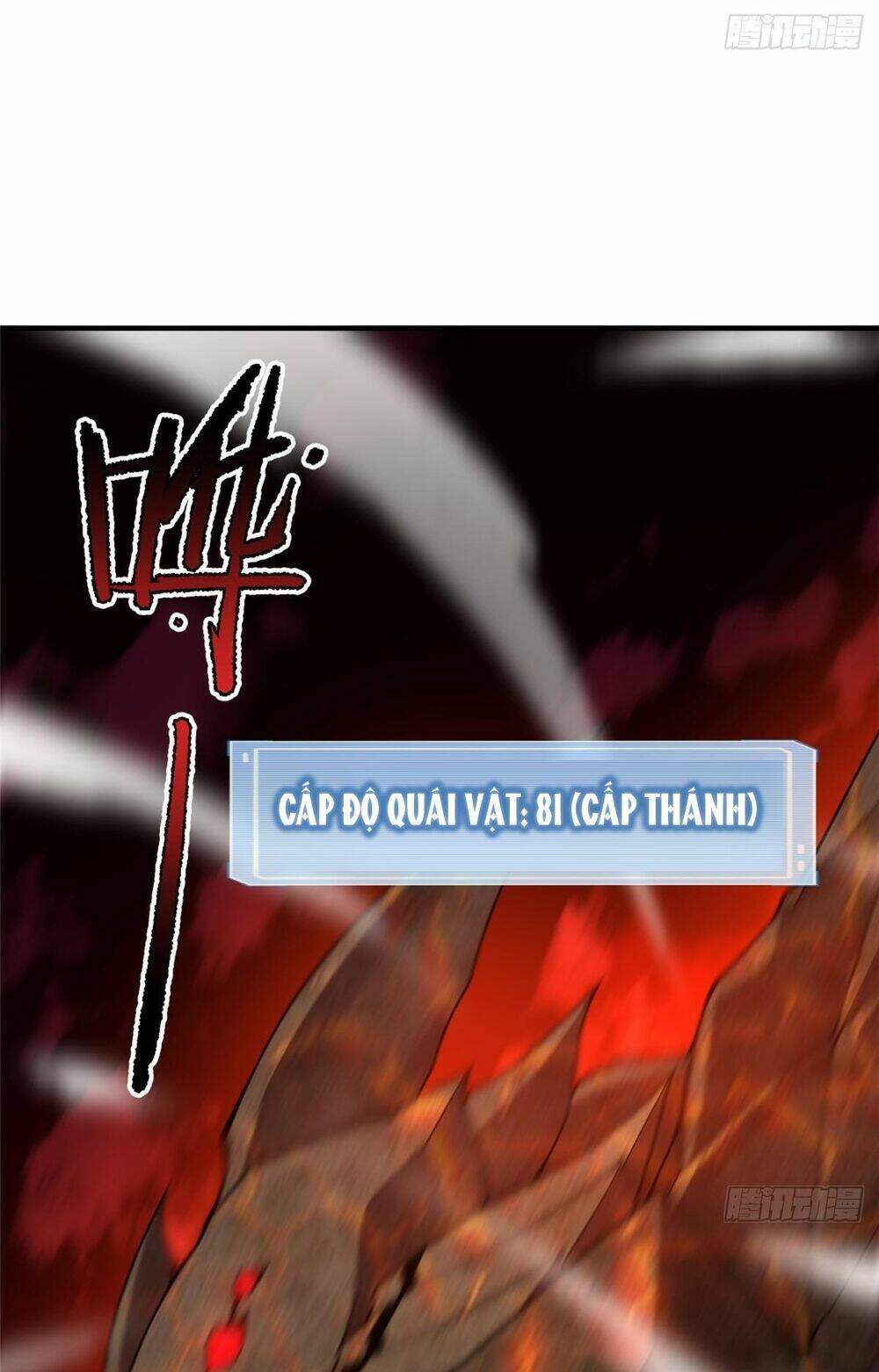 Thần Sủng Tiến Hóa: Chapter 255