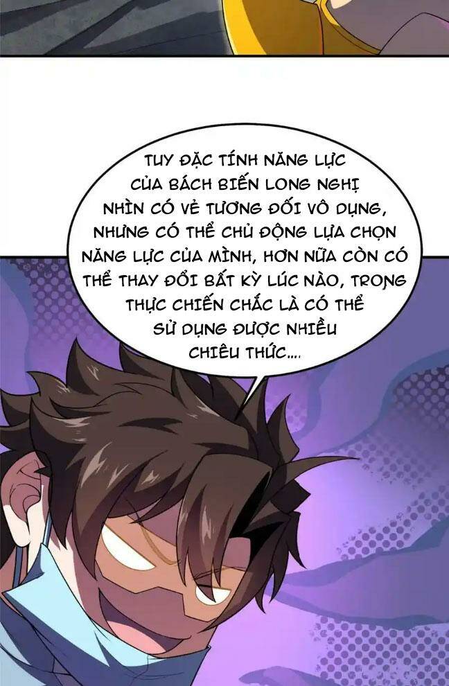 Thần Sủng Tiến Hóa: Chapter 256
