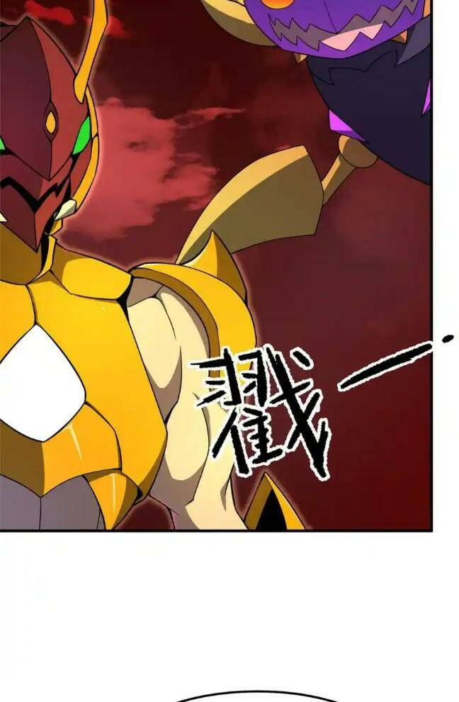 Thần Sủng Tiến Hóa: Chapter 256