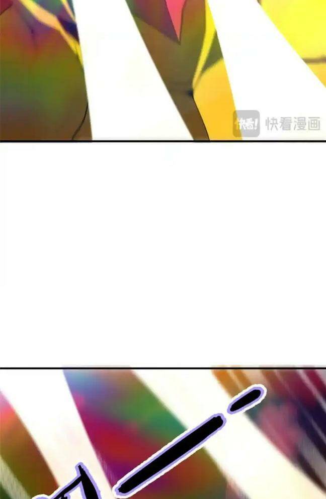 Thần Sủng Tiến Hóa: Chapter 256