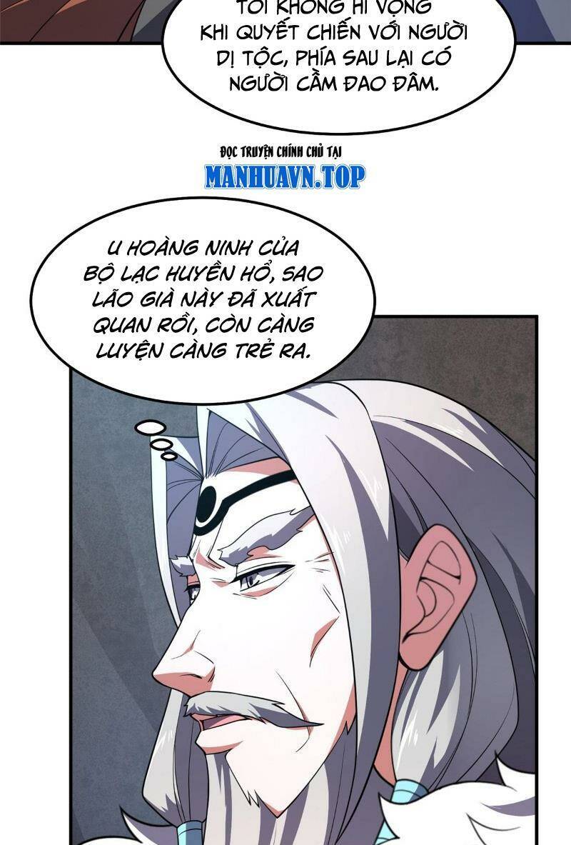 Thần Sủng Tiến Hóa: Chapter 257