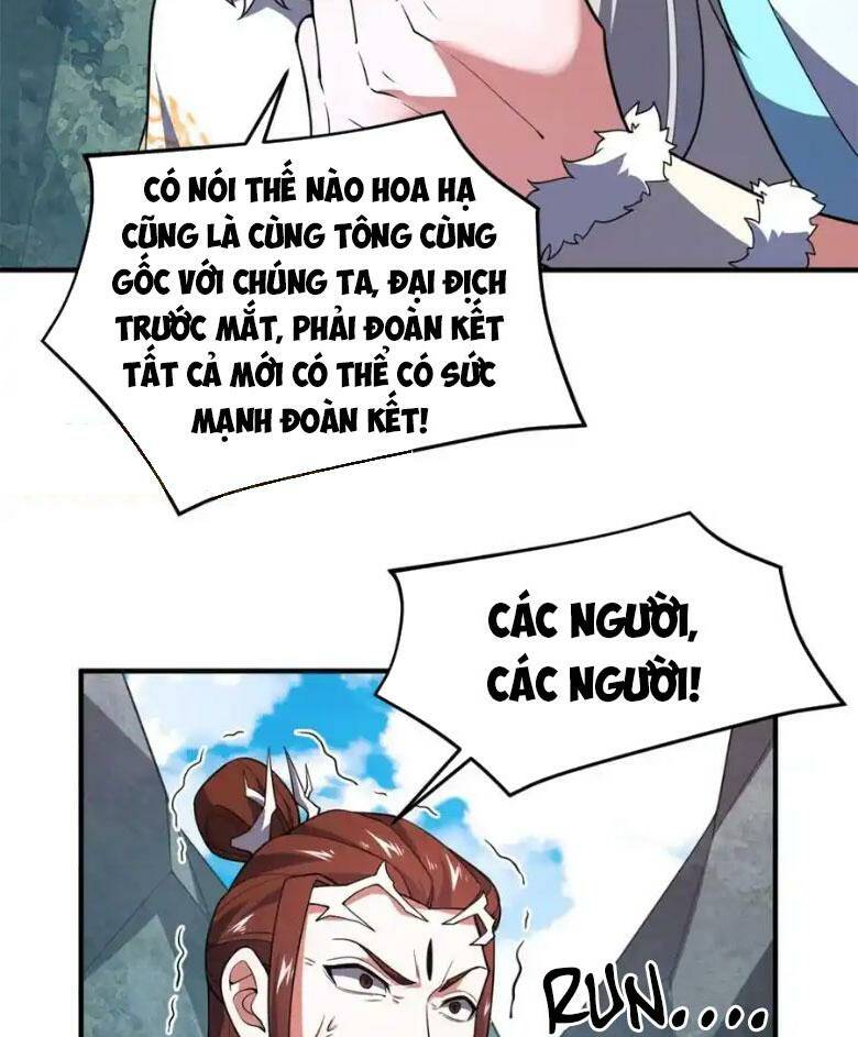 Thần Sủng Tiến Hóa: Chapter 259
