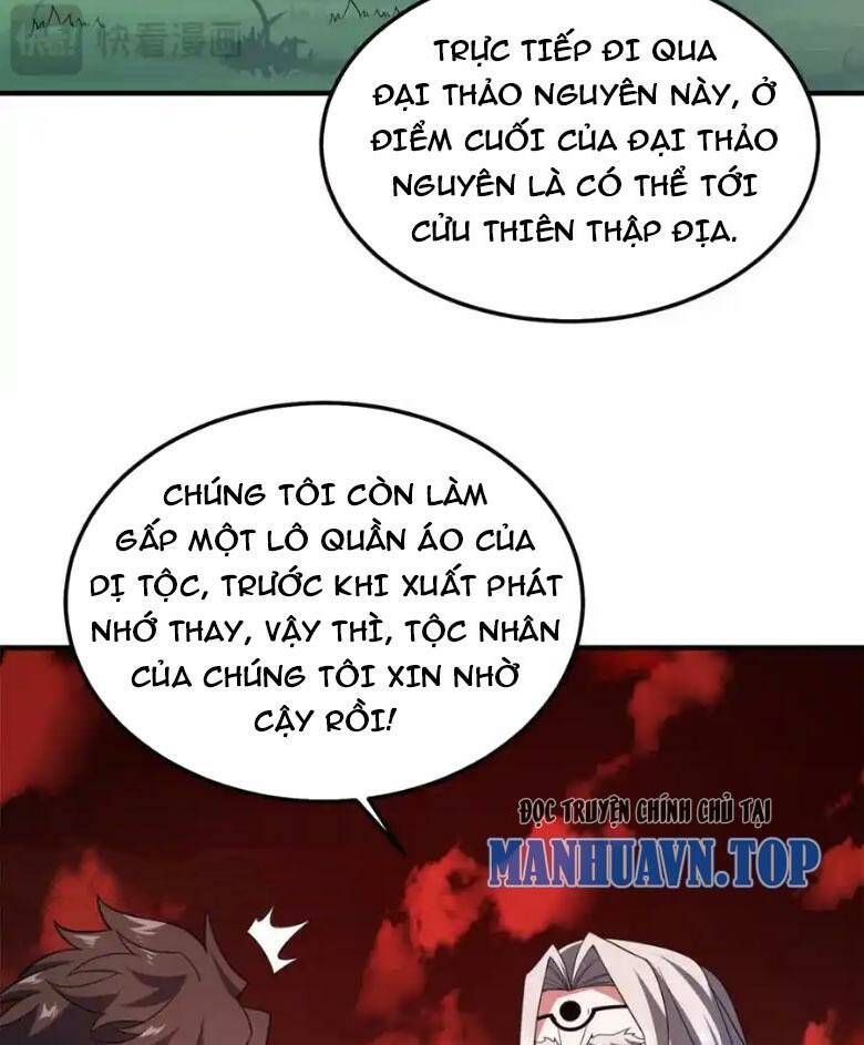 Thần Sủng Tiến Hóa: Chapter 259