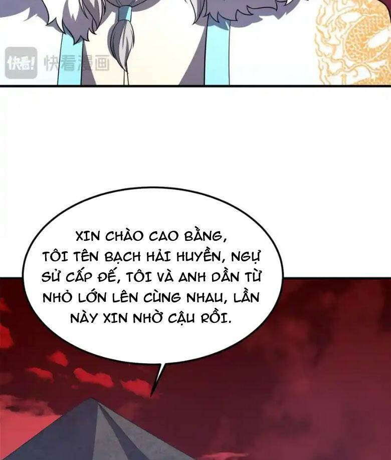 Thần Sủng Tiến Hóa: Chapter 259