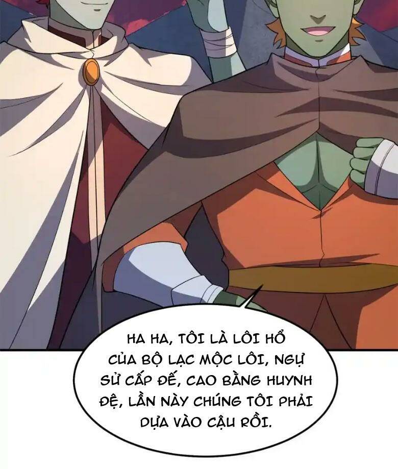 Thần Sủng Tiến Hóa: Chapter 259