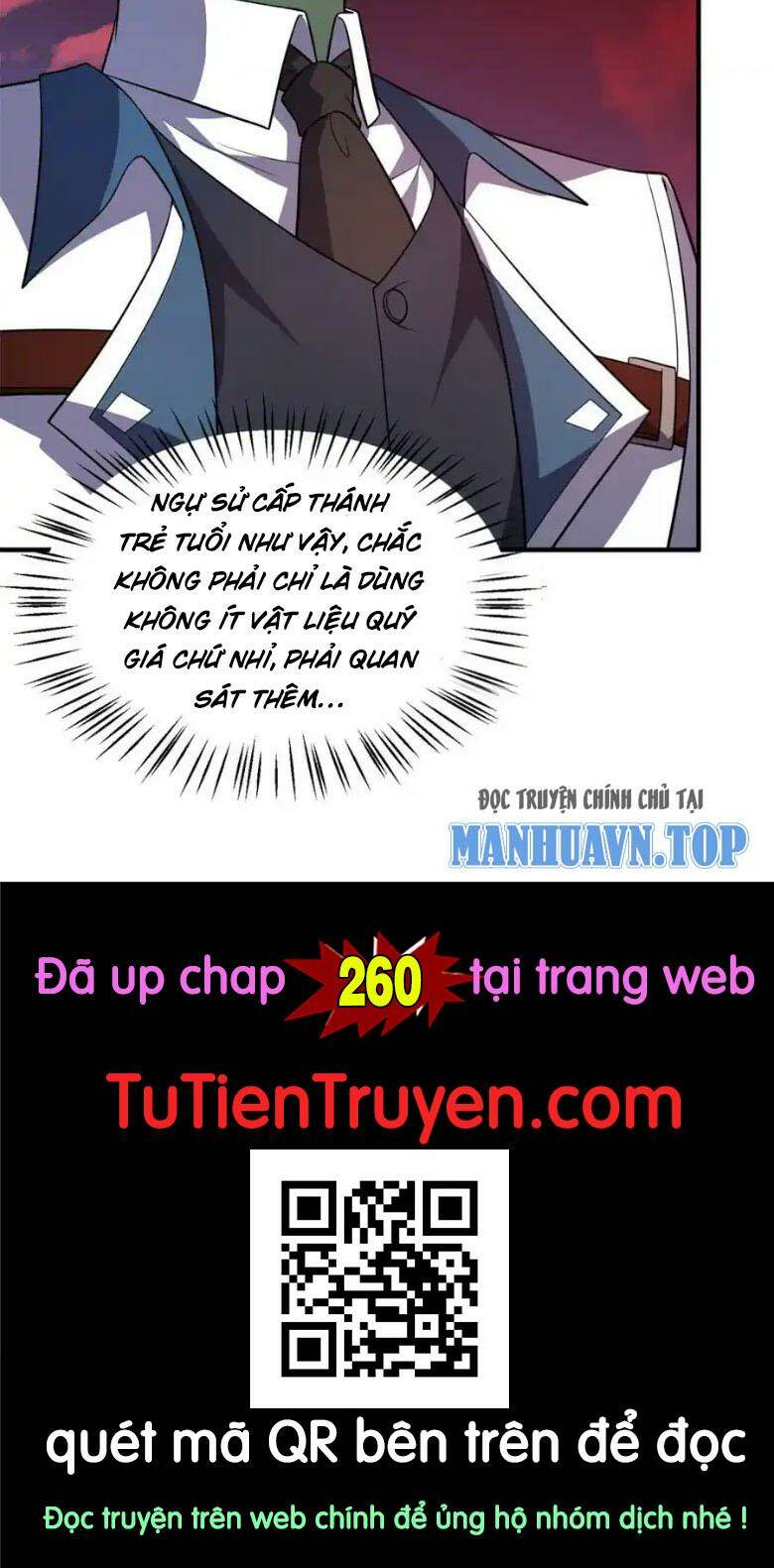 Thần Sủng Tiến Hóa: Chapter 259